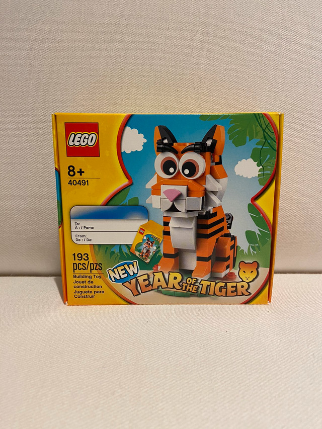 LEGO 40491 Year of the Tiger in Toys & Games in Markham / York Region