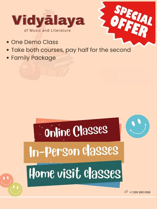 music classes459276600781066241