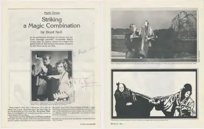 Lover's Exile The-Marty Gross Signed @ Festival of Festival-1981, View more