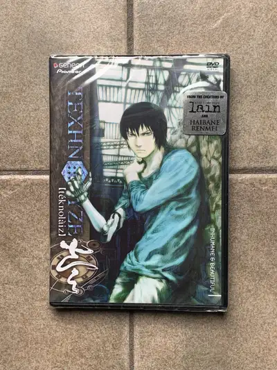 Texhnolyze - Vol. 1: Inhumane Beautiful, View more