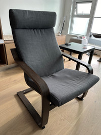 IKEA Rest Chair