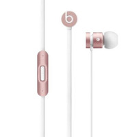 Apple Dr Dre. urBeats3 In-Ear Sound Iso Headphones -NEW IN BOX