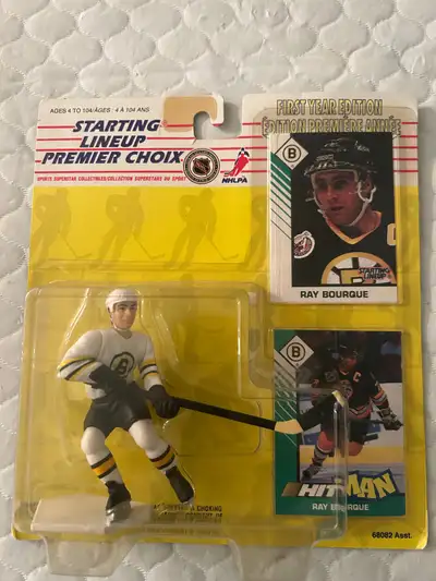 1993 STARTING LINEUP FIGURE