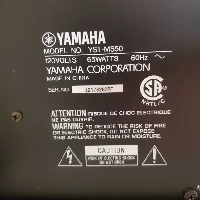 Computer speakers and Subwoofer in Speakers, Headsets & Mics in Markham / York Region - Image 4