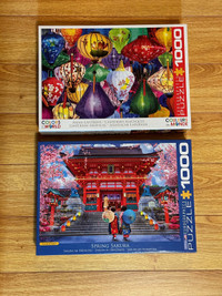 Eurographics 1000 jigsaw puzzles Asian Lanterns Spring Sakura