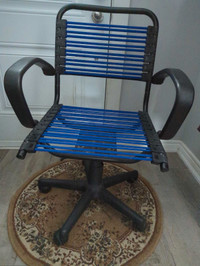 Bungie cord office chair