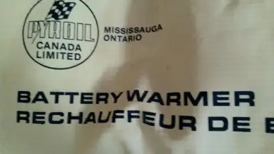 battery warmer works well like new