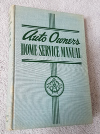 AUTO OWNERS HOME SERVICE MANUAL