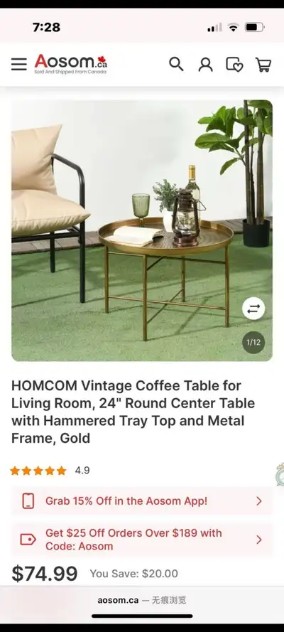 Vintage round coffee table 24' (Brand New), View more
