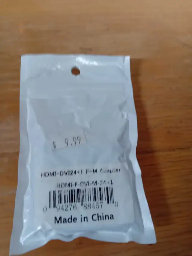 HDMI to DVI Adapter414908330636093441