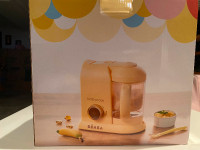 Baby food processor brand new in box, limited edition