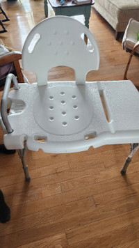 Bath chair/becm left or right sided - still has tag on it