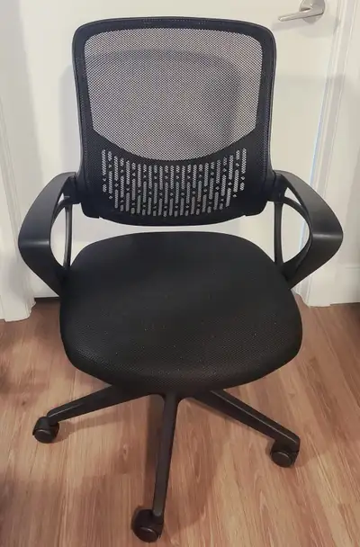 MESH BACK OFFICE CHAIR, View more