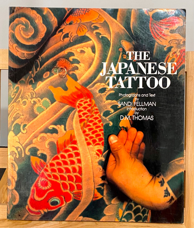 The Japanese Tattoo by Sandi Fellman in Non-fiction in Oshawa / Durham Region