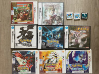 Nintendo DS/3DS games for sale