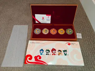 NOTE: These are gold and silver plated. They are NOT solid gold or silver. I am selling Rare Beijing...