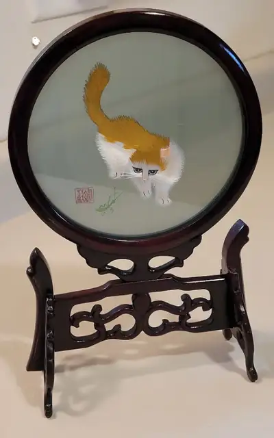Vintage Chinese Double Sided Silk Embroidery Cat & Mantis Reversible Wood Framed Measurements: 11.5"...