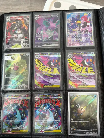 pokemon Japanese M2a MA card and Ar card (NM), View more