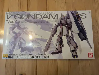 P Bandai MG FA-93 HWS, View more