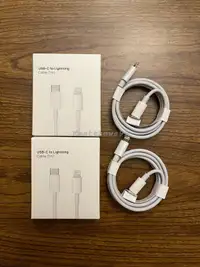 iPhone Accessories - EarPods (headphones) and charging cables