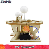 Universe Planet Motion DIY Kits Toys for Children Electric Assem