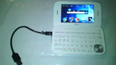 Koridy IBook U6 - Electronic DictionaryTranslator, View more