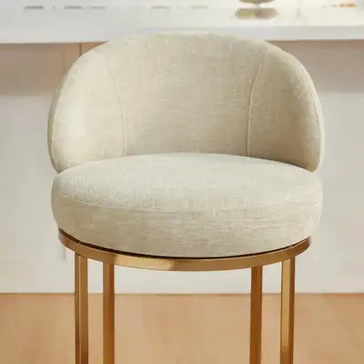 Gold Bar Stool, View more