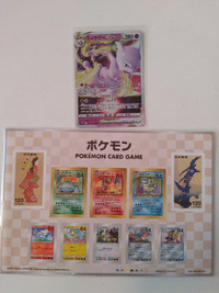 Mewtwo VSTAR 031/071 RRR s10b 2022 Pokemon Card TCG Japanese