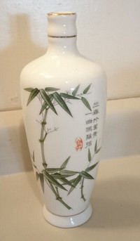 Vintage Chinese Porcelain Green Bamboo Leaf Collectible Bottle