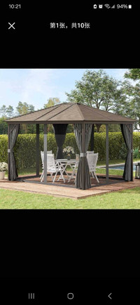 10*12FT  outdoor patio furniture Aluminum alloy hardtop pavilion