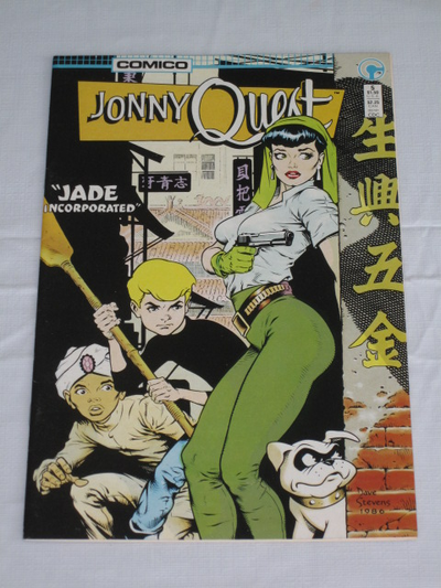 Comico Jonny Quest#5 Dave Stevens! comic book, View more