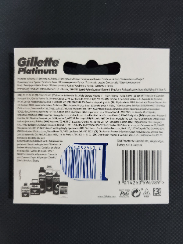 Gillette Platinum Double Edge (DE) Safety Razor Blades - 10 Pack in Other in Markham / York Region - Image 2