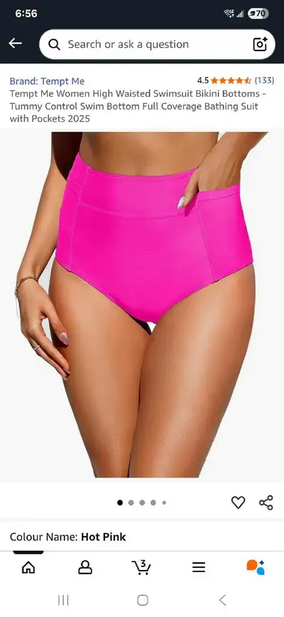 NEW Tempt Me Bikini Bottoms Sz Small, View more