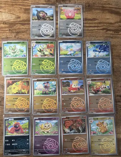 2016 sandshrew pokemon card value Pokemon SANDSHREW 54/108 - XY Evolutions - Rev Holo - MINT