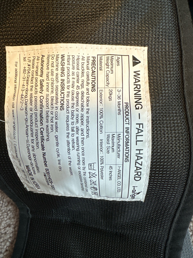 Baby carrier in Strollers, Carriers & Car Seats in Winnipeg - Image 3