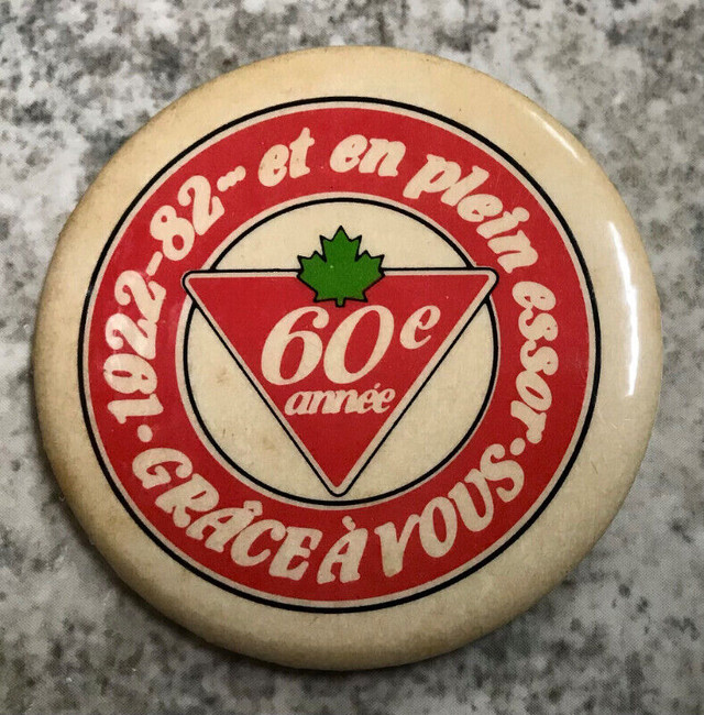 Badge Canadian Tire 60 ans - pin vintage porté par les employés dans Art et objets de collection  à Ville de Québec