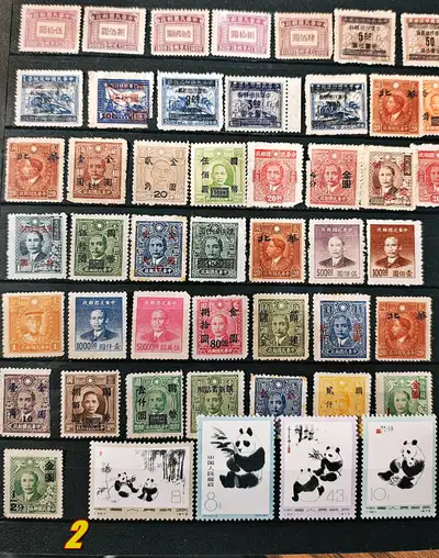 Unused Chinese postage stamps from various periods 1940-1955, View more