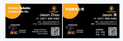 master electrician/electrical contractor, View more