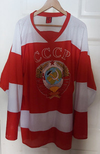 Vintage Vladislav Tretiak (Tpetbrk) CCCP Russia Hockey Jersey