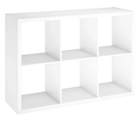 35.4'' H x 24'' W Cube Bookcase/ Cube Storage (White)