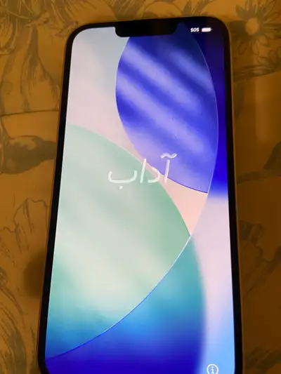 IPhone 14 , View more