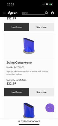 Dyson Hairdryer Styling Concentrator