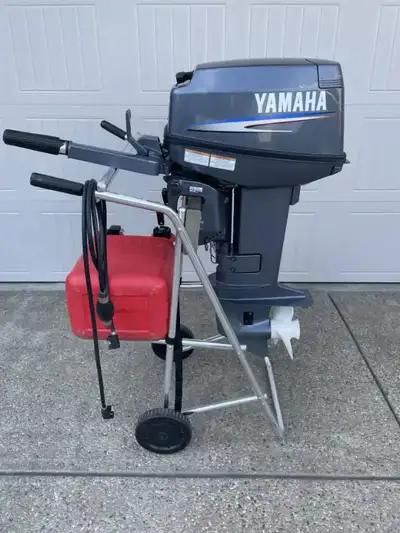 Looking to buy a lower unit or parts motor for a Yamaha 20 or 25 2-stroke. Please provide info on th...