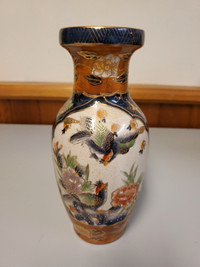 Chinese Vase 1970s Marked Made In China 8x4 Inch Gold Gilded Han