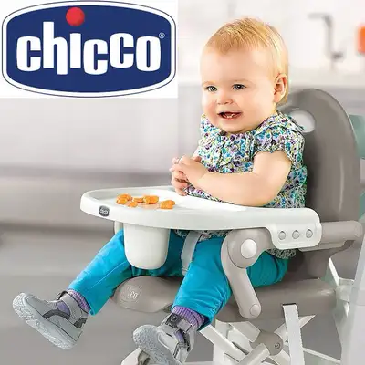 For use by children who can sit up unassisted, up to 50 lbs -3position height adjustment for bringin...
