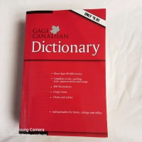 1983 Gage Canadian Dictionary, Canadian Words and Spelling