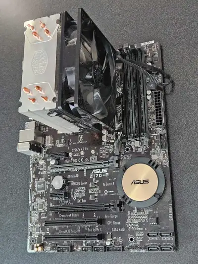 Motherboard ASUS Z170-P + Fan, View more