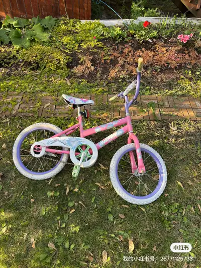 bike for kids, View more