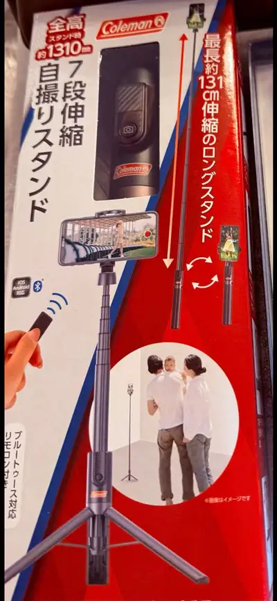 Coleman selfie stick BNIB , View more