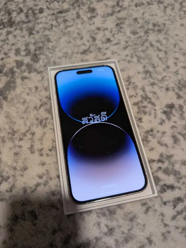 iPhone 14 Pro Max White 128GB in Cell Phones in Kitchener / Waterloo - Image 2